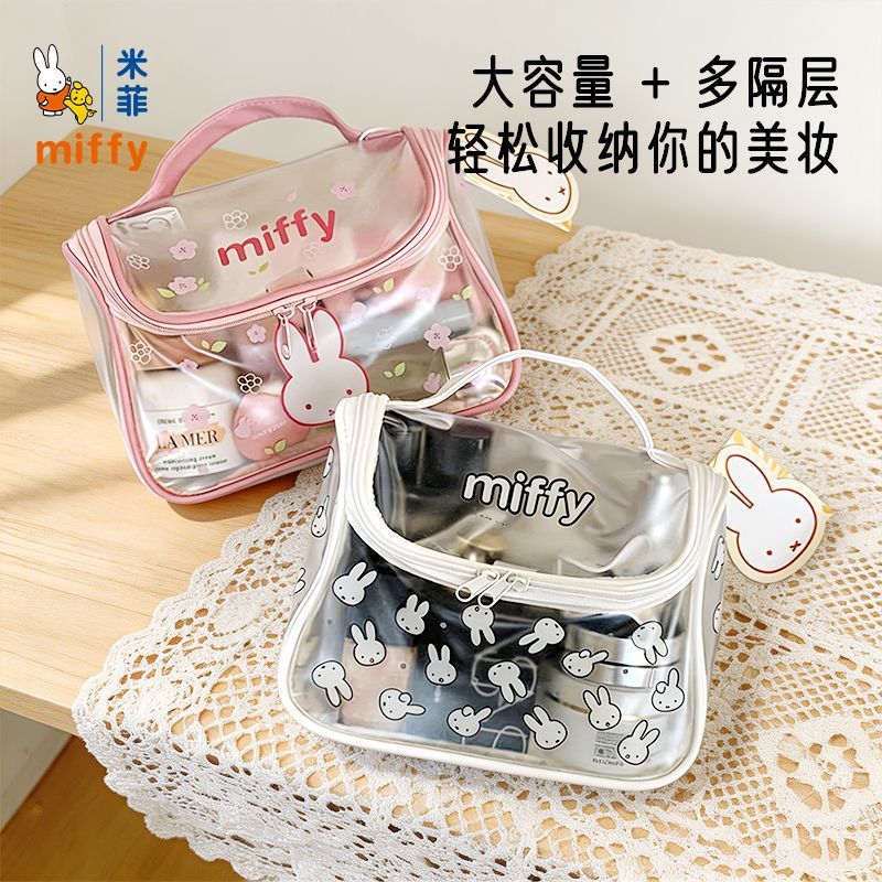 Cartoon Miffy Rabbit Transpare - Beauty No Makeup review and price