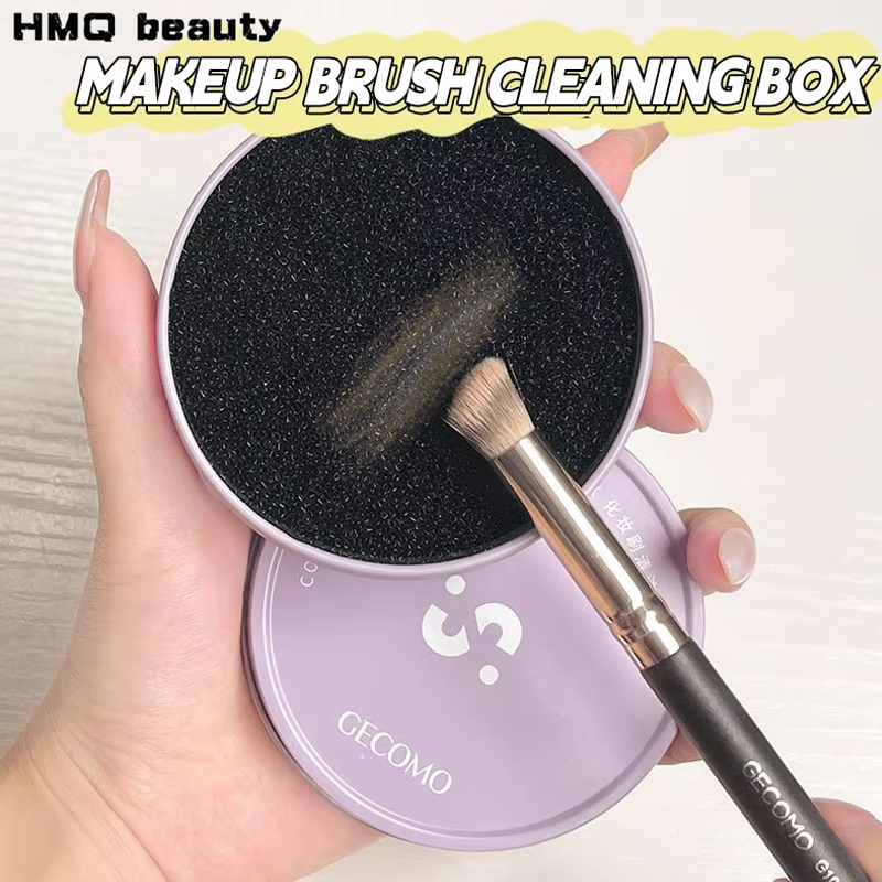 Makeup Brush Cleaning Box Quic - Beauty Makeup Brushes review and price