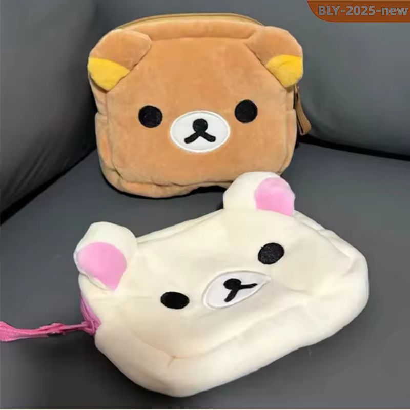 Cartoon Rilakkuma Makeup Organ - Beauty No Makeup review and price