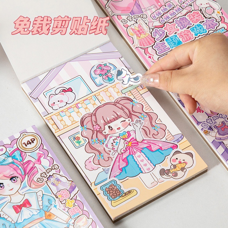 Cartoon Beautiful Girl Profess - Beauty Makeup Game review and price