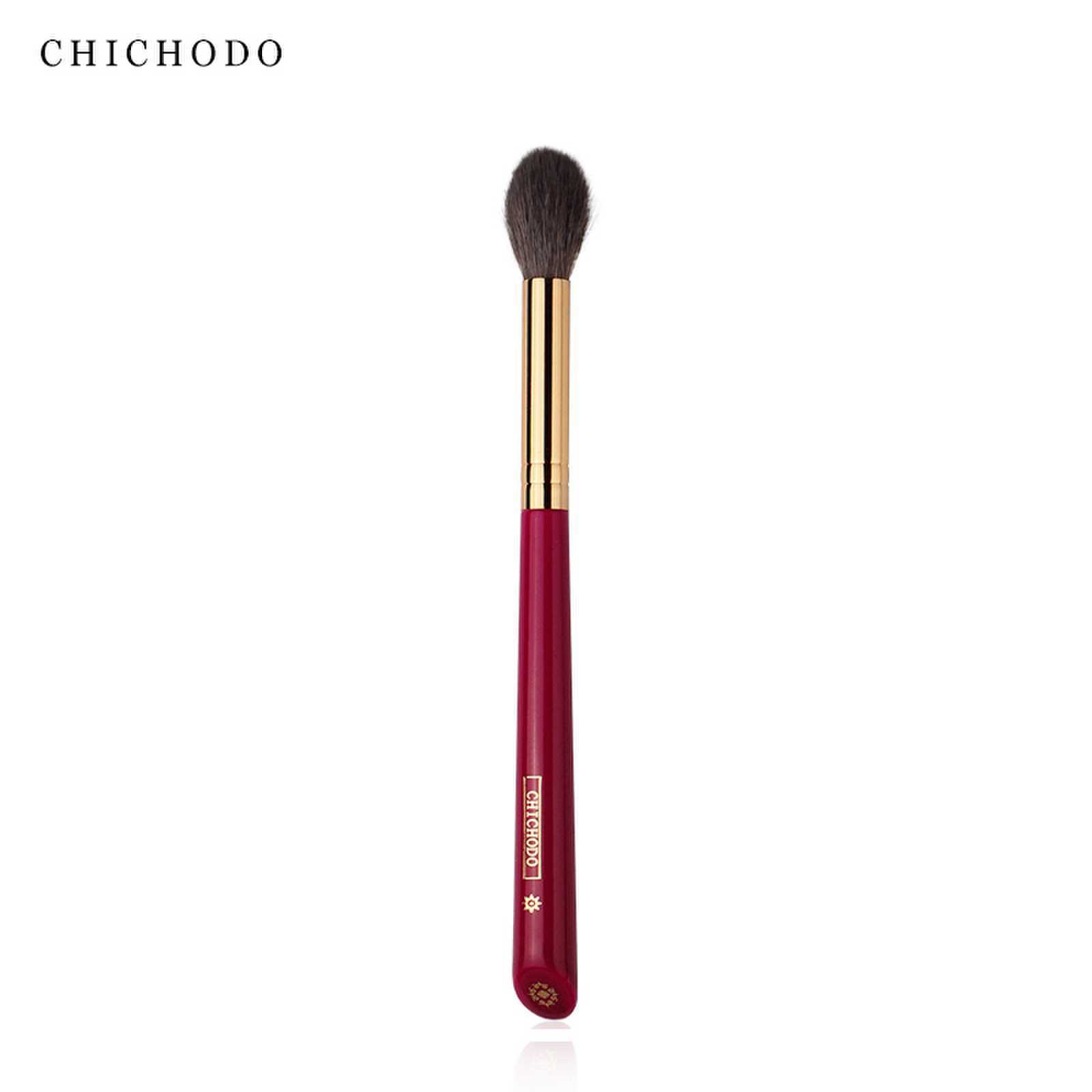 CHICHODO  Luxury Makeup Brush  - Beauty Flower Makeup review and price
