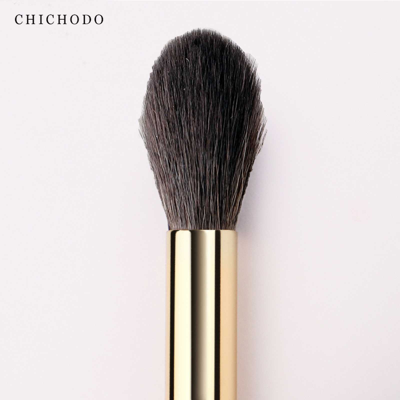 CHICHODO  Luxury Makeup Brush  - Beauty Flower Makeup review and price