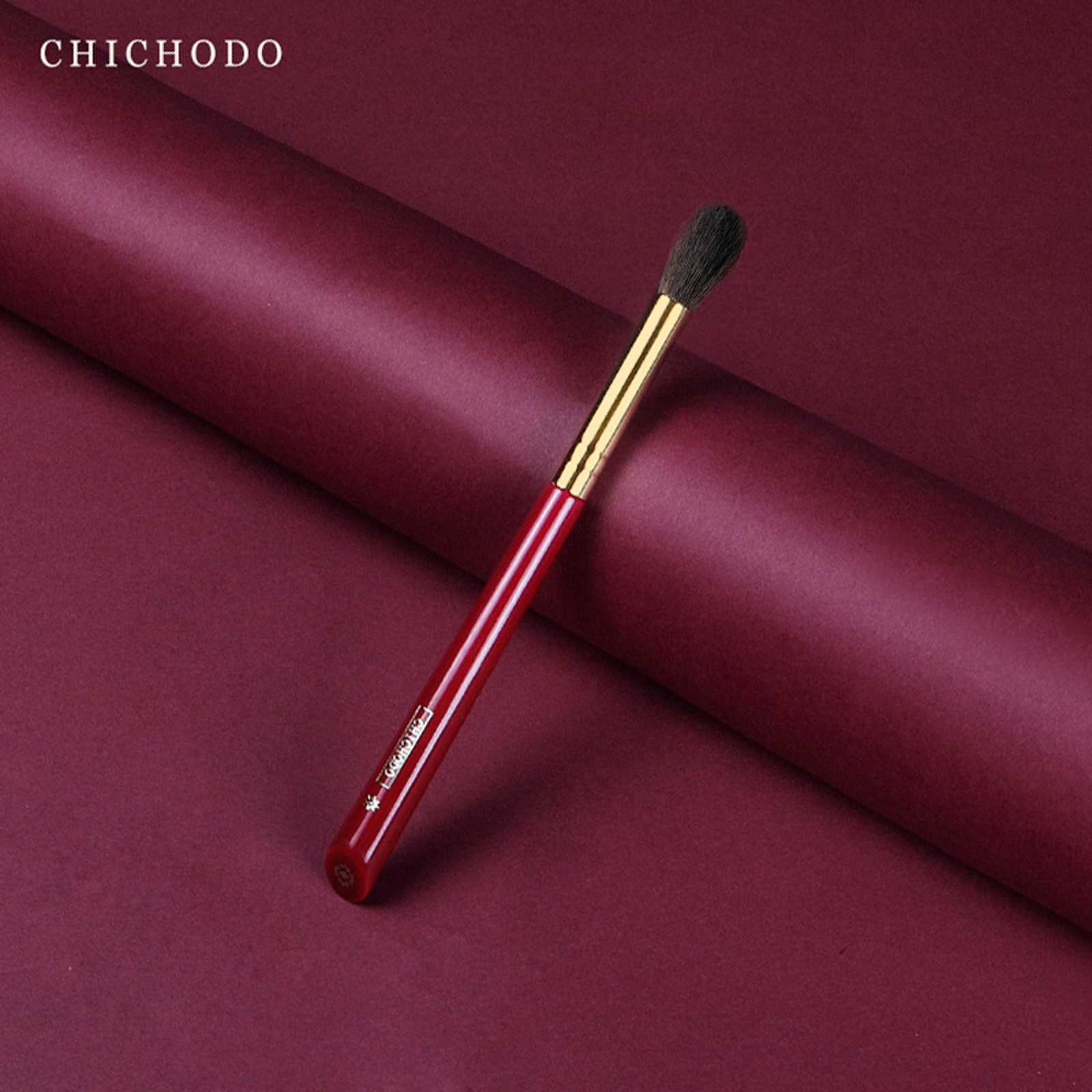 CHICHODO  Luxury Makeup Brush  - Beauty Flower Makeup review and price