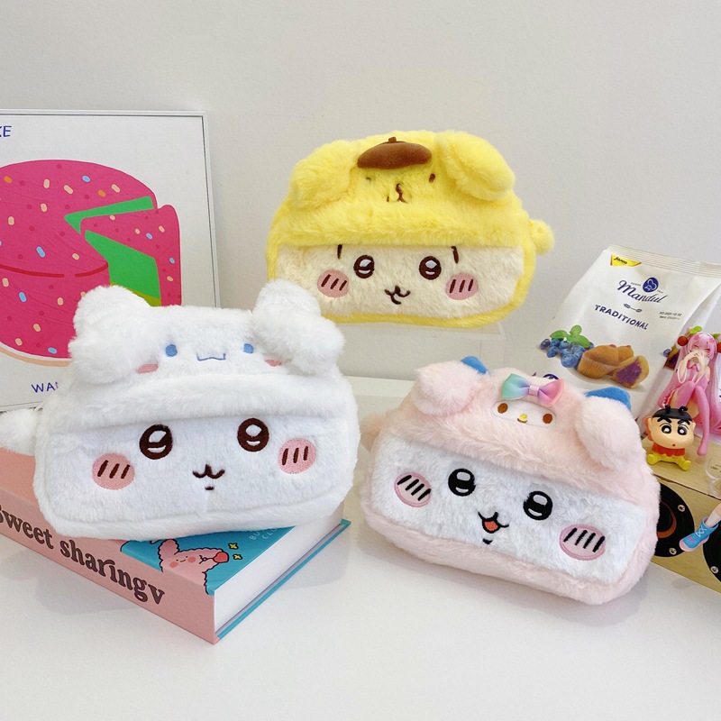 Cute Cartoon Chiikawa Plush St - Beauty No Makeup review and price