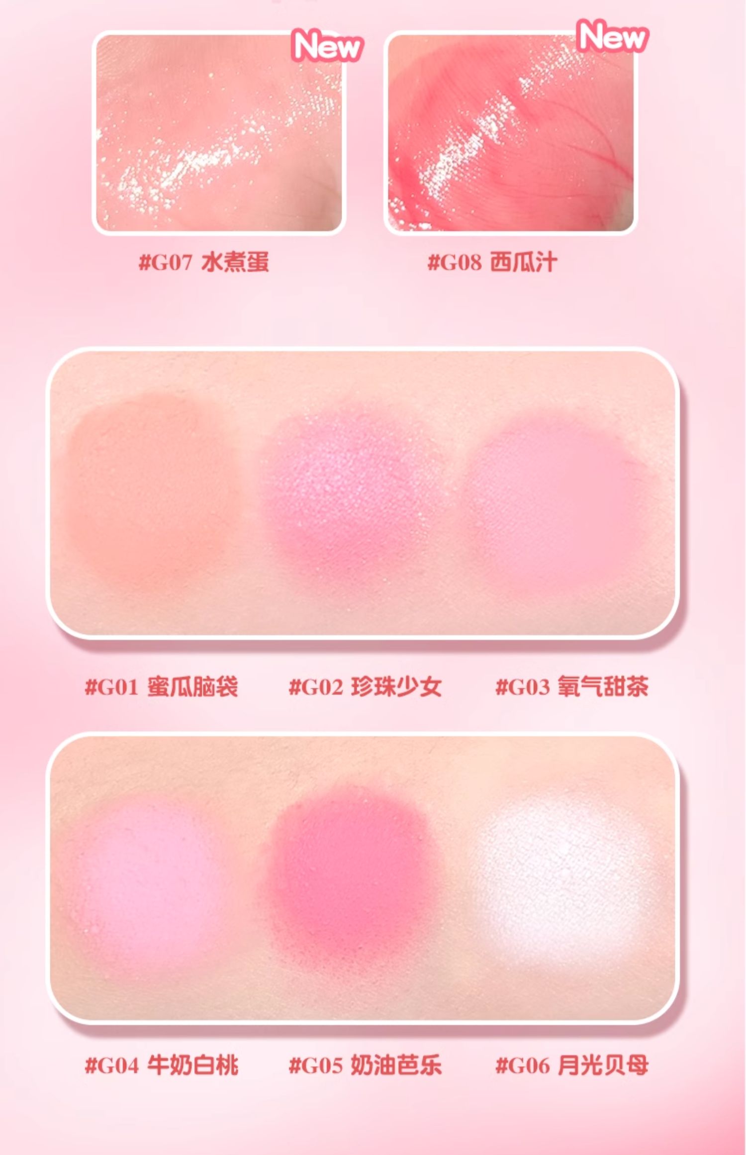 Gogo tales Monochrome Low Satu - Ulta Beauty Makeup review and price