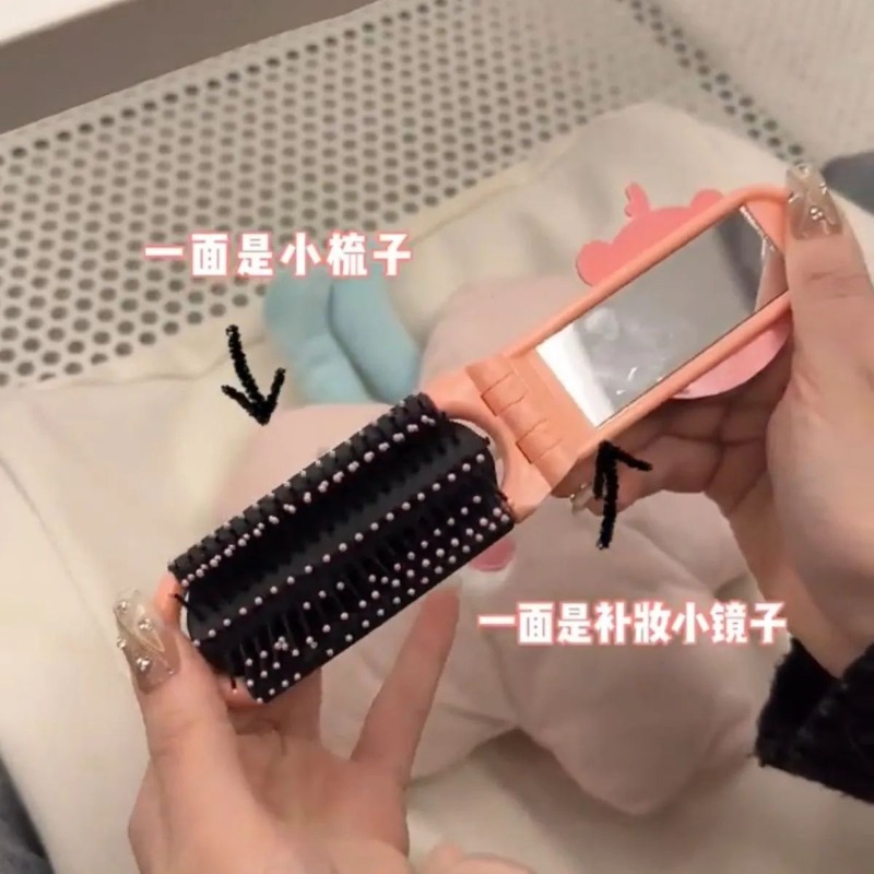 Wholesale Creative Cute LOOPY  - Beauty No Makeup review and price
