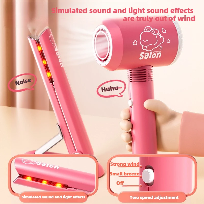 Girls Beauty Salon Set Kids Ha - Beauty Makeup Game review and price